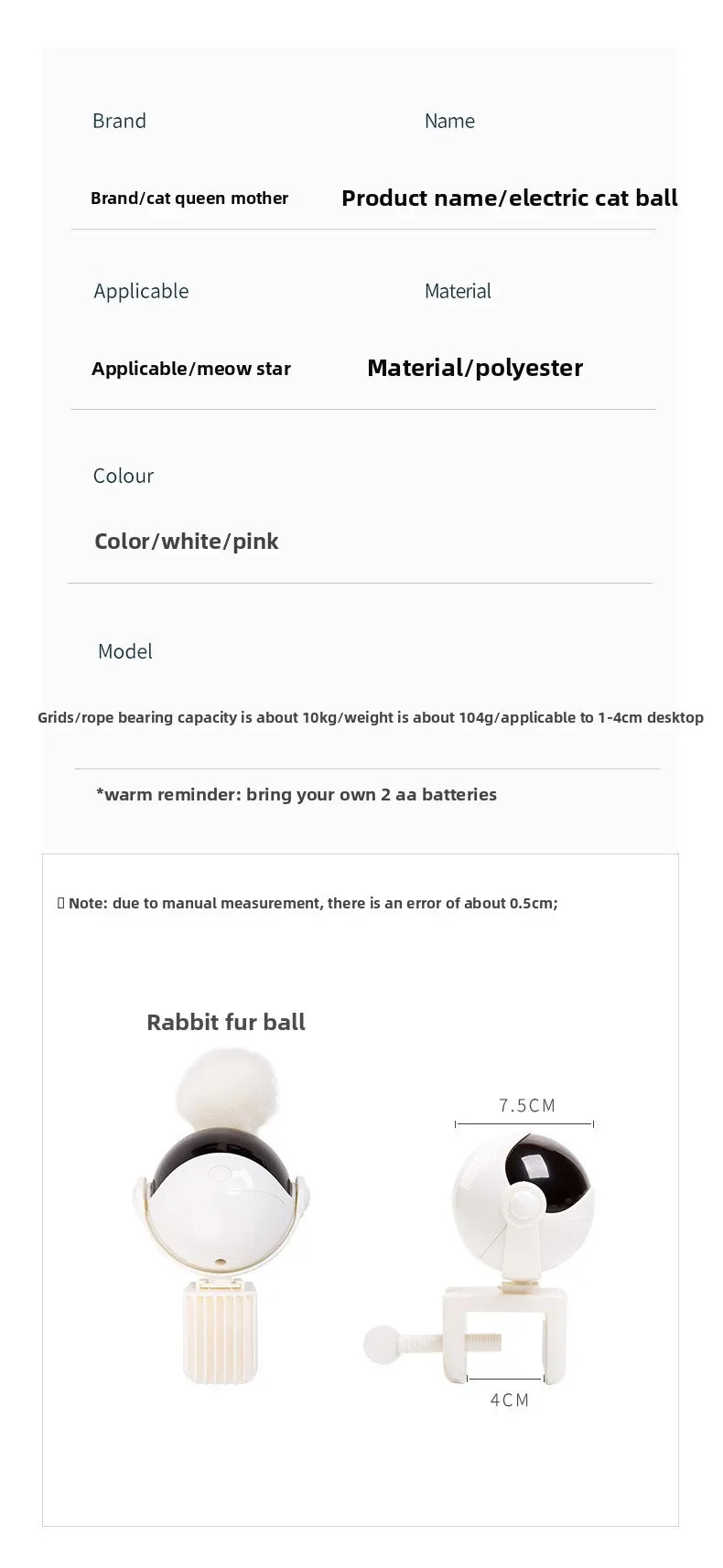 Michi's HoverPlay Orb