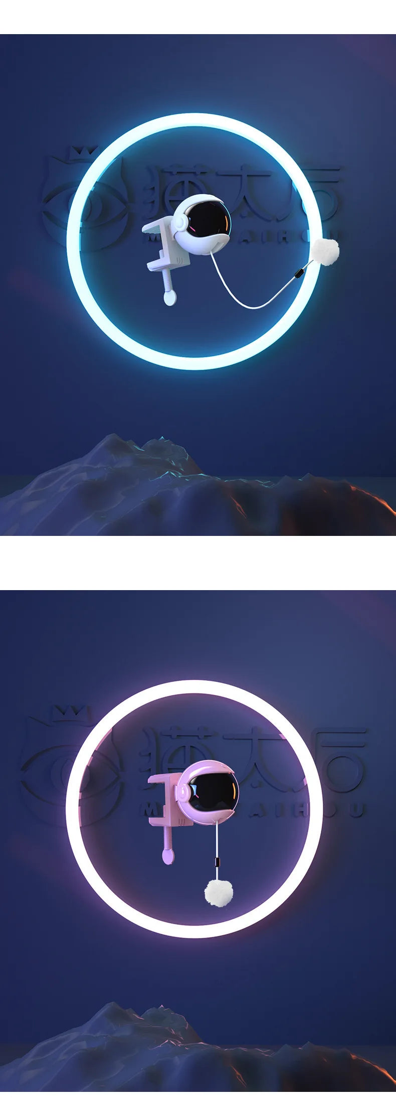 Michi's HoverPlay Orb